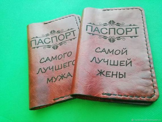 прописка в Дедовске